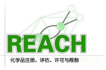 REACH